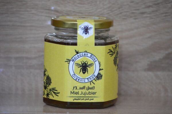 Pure Sidr Honey (500g)